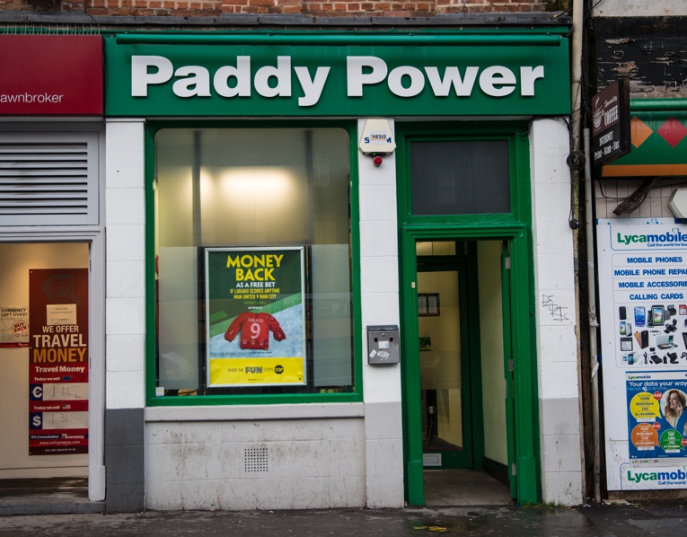 Paddy Power High Street Shop